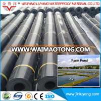 factory supply HDPE geomembrane for fish farm pond liner